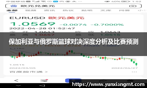 QY球友会