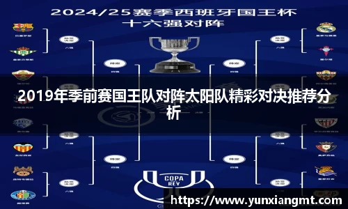 QY千亿球友会，QY球友会官网