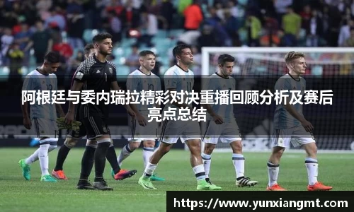 QY球友会