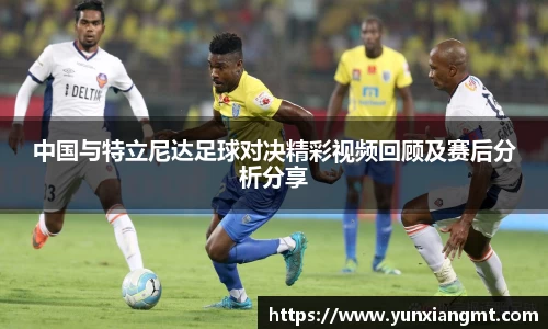 QY千亿球友会，QY球友会官网