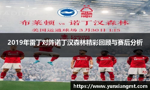 QY球友会