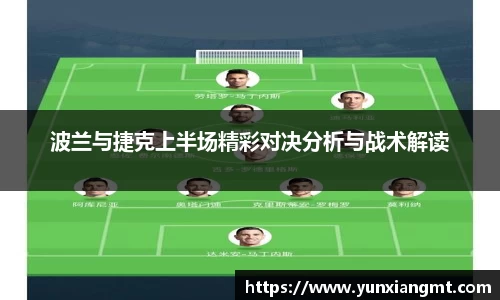QY千亿球友会，QY球友会官网