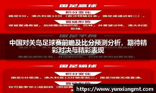 QY千亿球友会，QY球友会官网