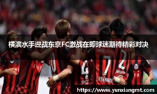 QY千亿球友会，QY球友会官网