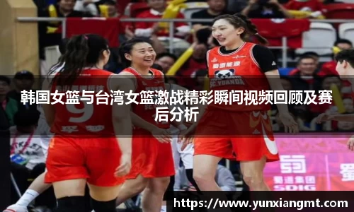 QY球友会