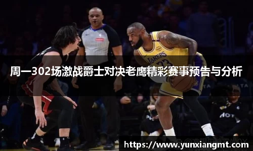 QY球友会