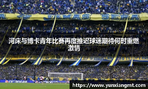 QY千亿球友会，QY球友会官网