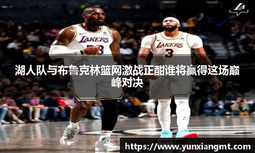 QY球友会