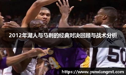 球友会