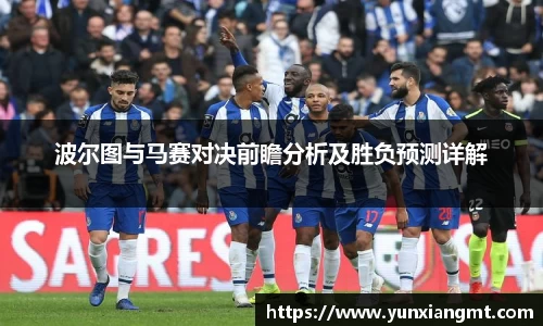 QY球友会