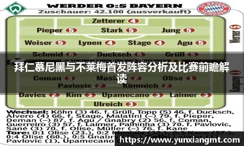 QY球友会