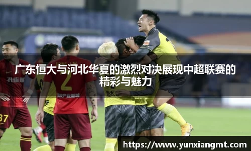 球友会
