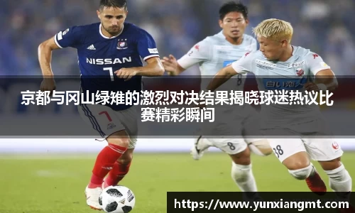 球友会