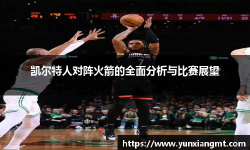 QY球友会
