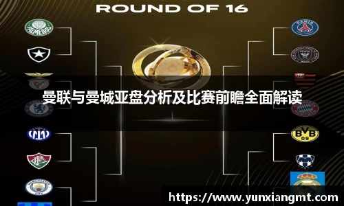 QY千亿球友会，QY球友会官网