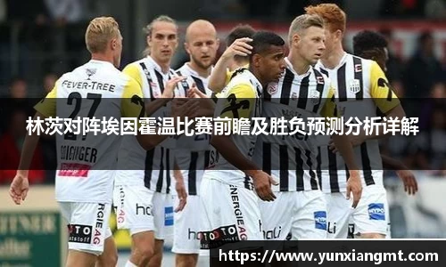 QY球友会
