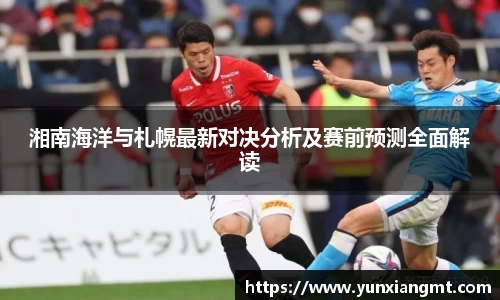 球友会