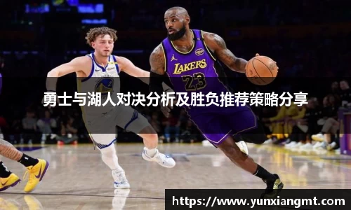 QY球友会