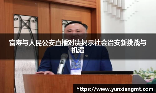 QY千亿球友会，QY球友会官网