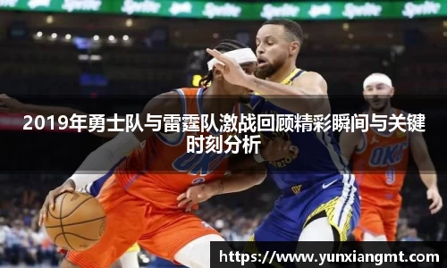 QY球友会