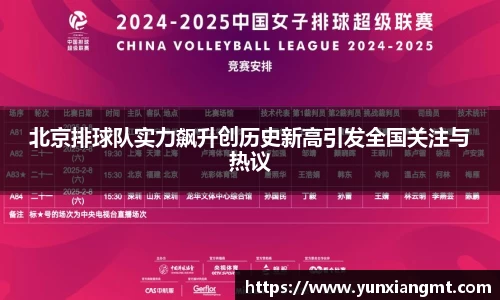 QY千亿球友会，QY球友会官网