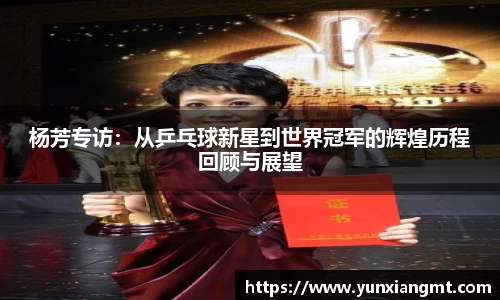 QY千亿球友会，QY球友会官网