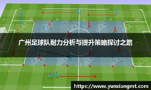球友会