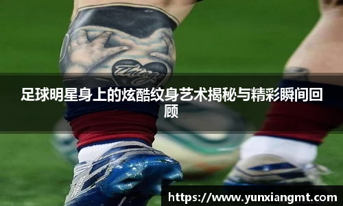 QY千亿球友会，QY球友会官网