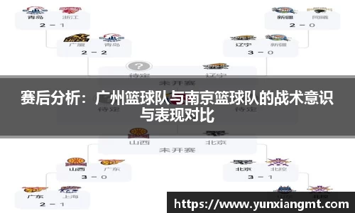 QY千亿球友会，QY球友会官网