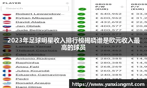 QY千亿球友会,QY球友会官网