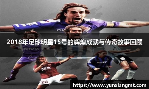 QY千亿球友会，QY球友会官网