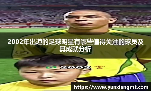 QY千亿球友会，QY球友会官网