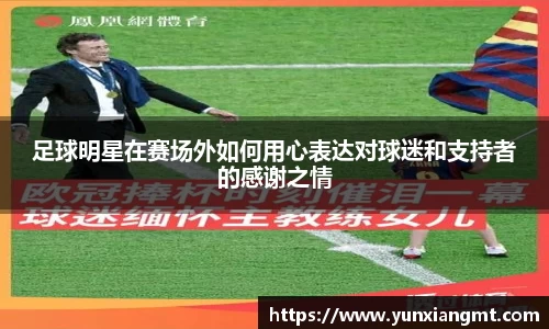 QY千亿球友会，QY球友会官网