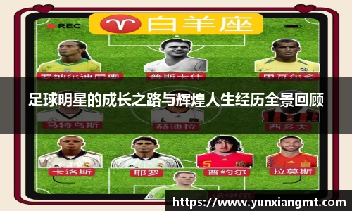 QY千亿球友会，QY球友会官网