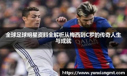 QY千亿球友会，QY球友会官网