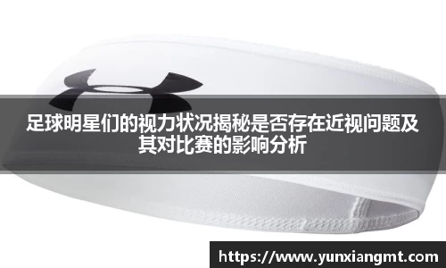 QY千亿球友会，QY球友会官网